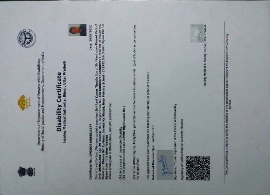 Upload Disability Certificate