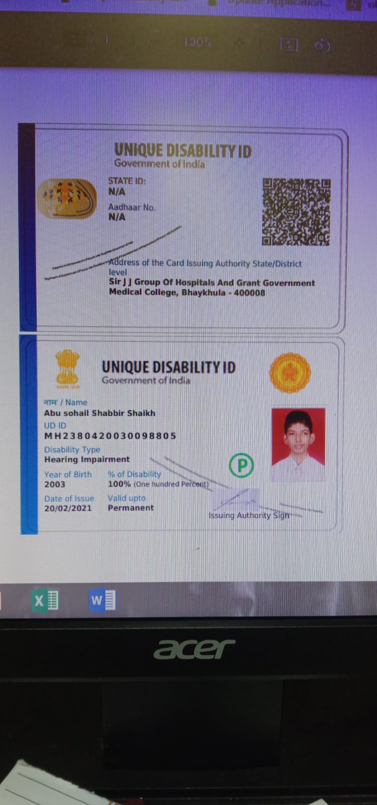 Upload UDID Card