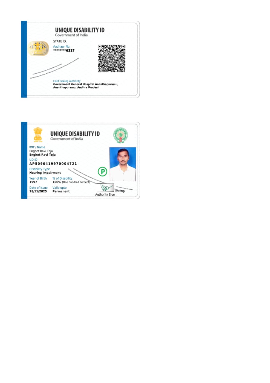 Upload UDID Card