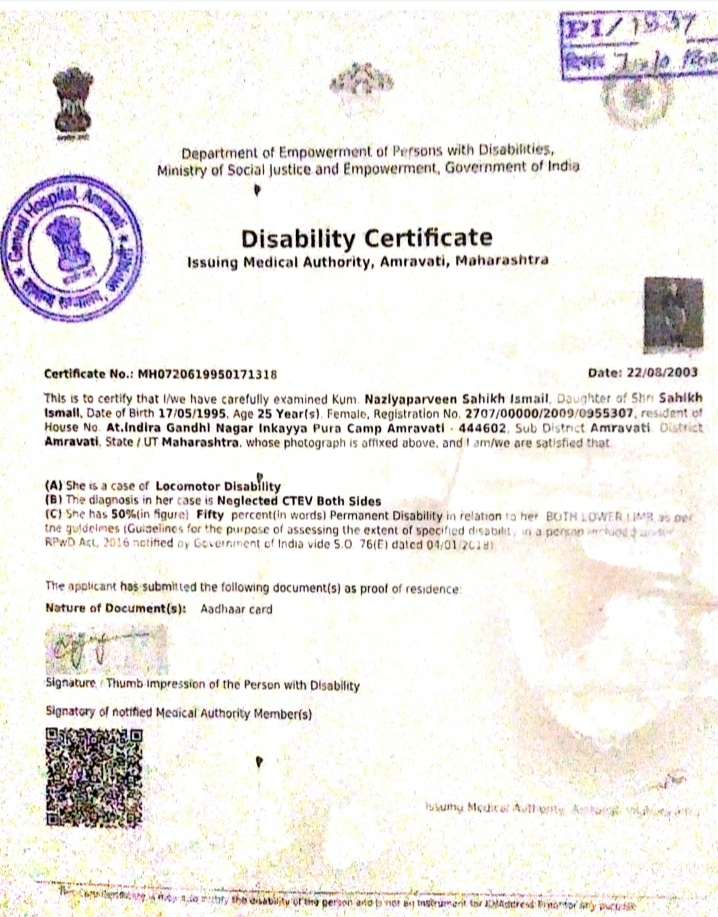 Upload Disability Certificate