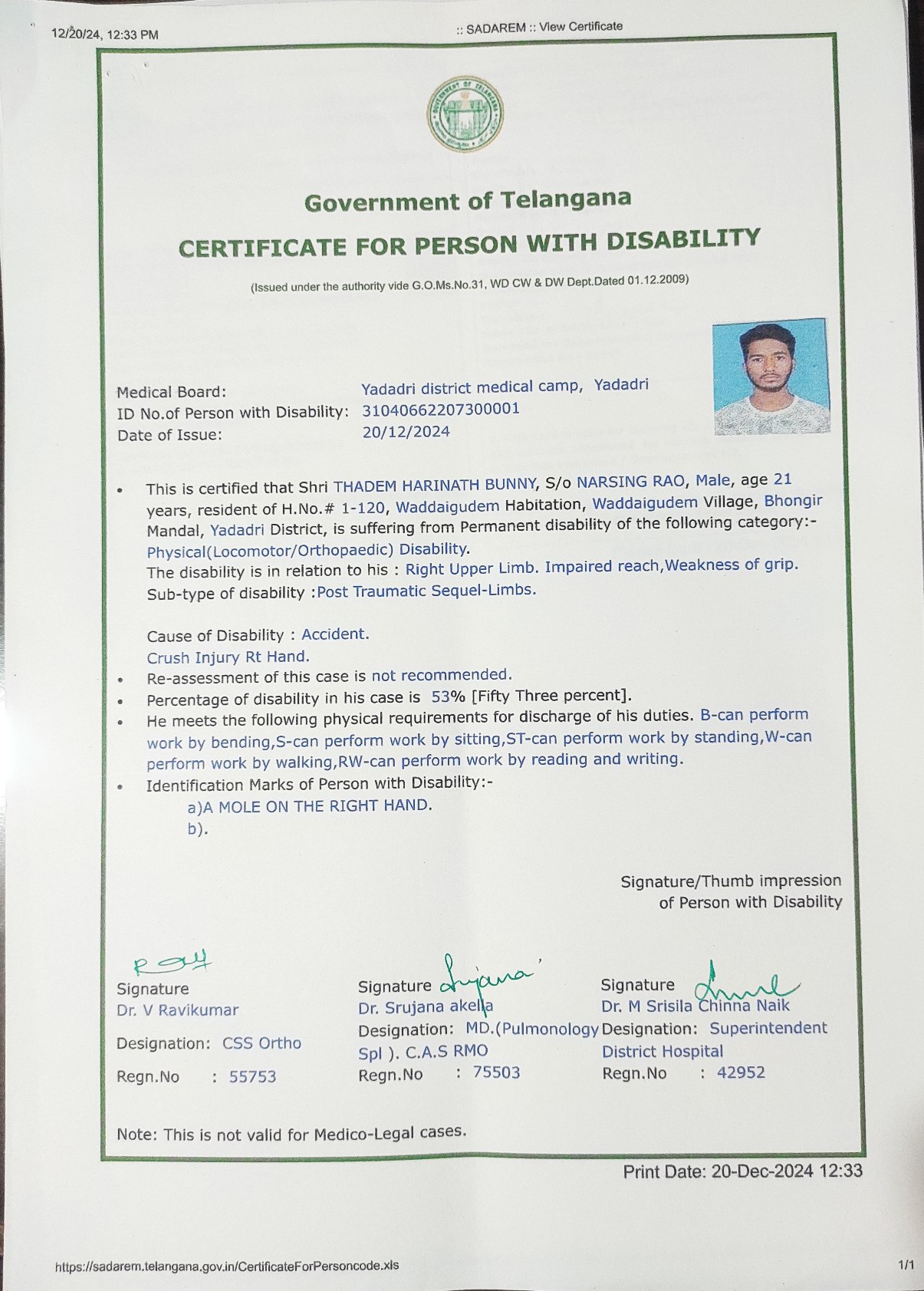 Upload Disability Certificate