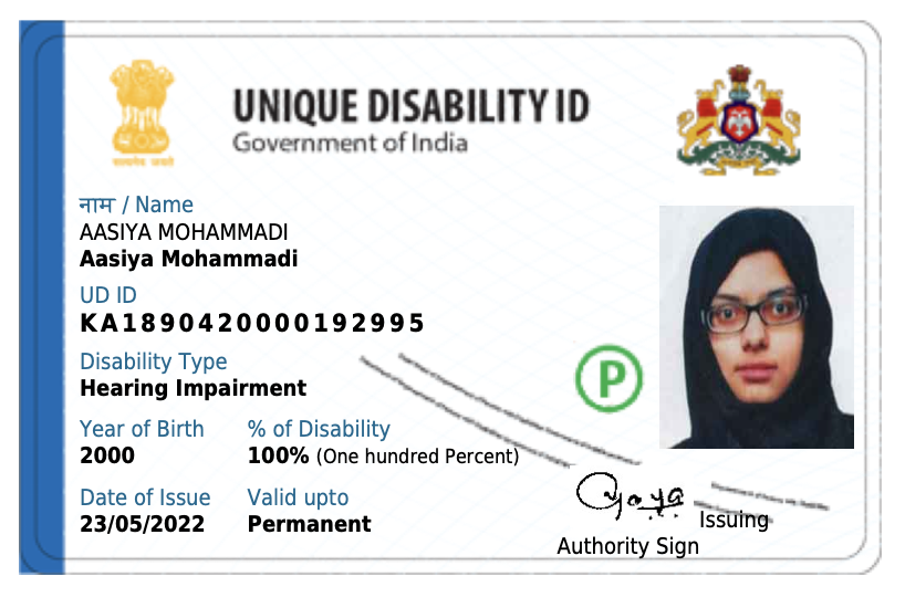 Upload UDID Card