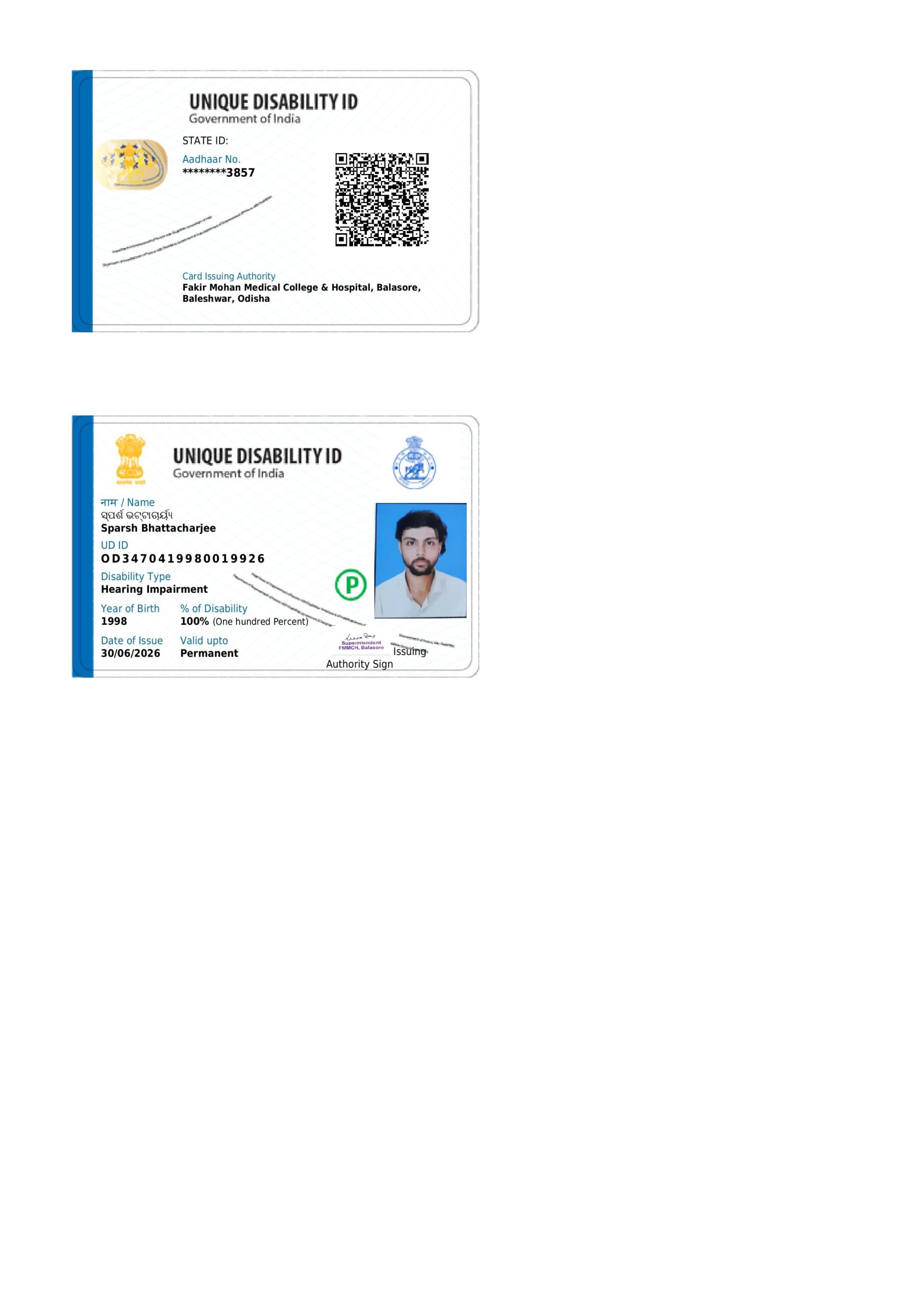 Upload UDID Card