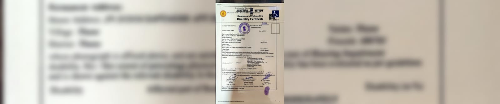 Upload Disability Certificate