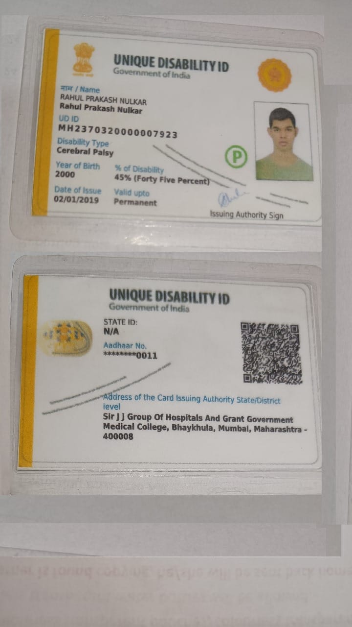 Upload UDID Card