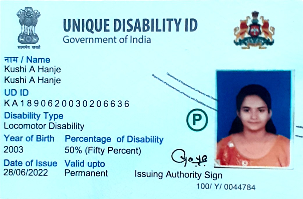 Upload UDID Card