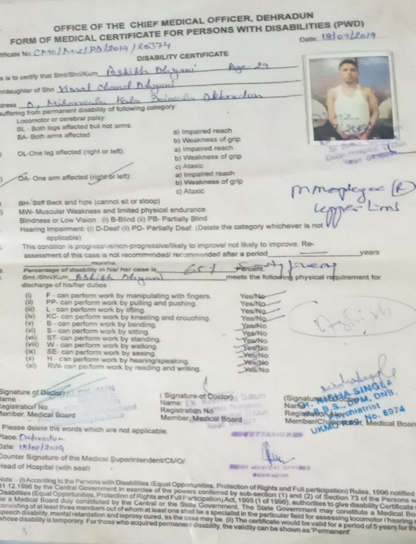 Upload Disability Certificate