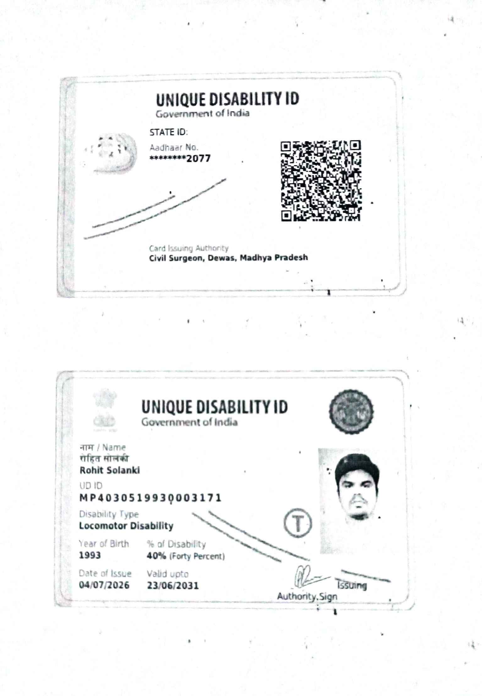Upload UDID Card
