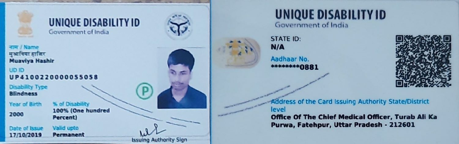 Upload Disability Certificate