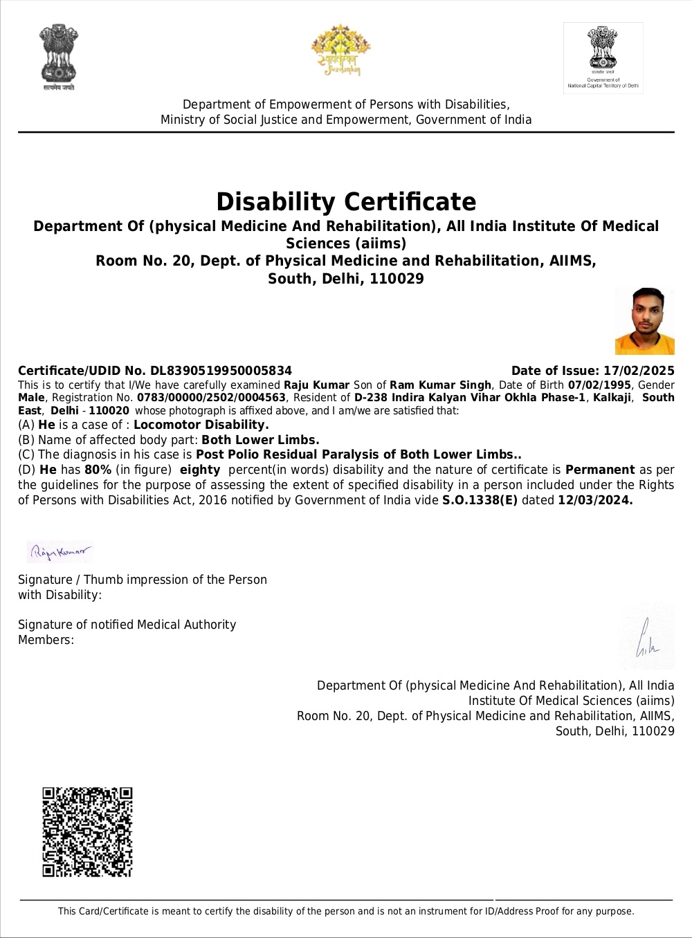 Upload Disability Certificate