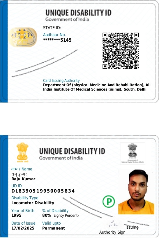 Upload UDID Card
