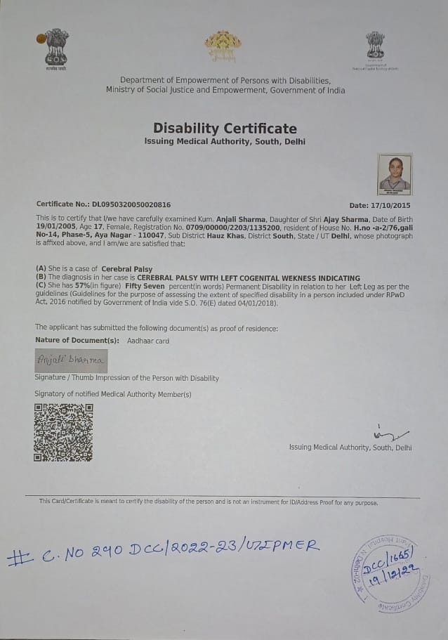 Upload Disability Certificate