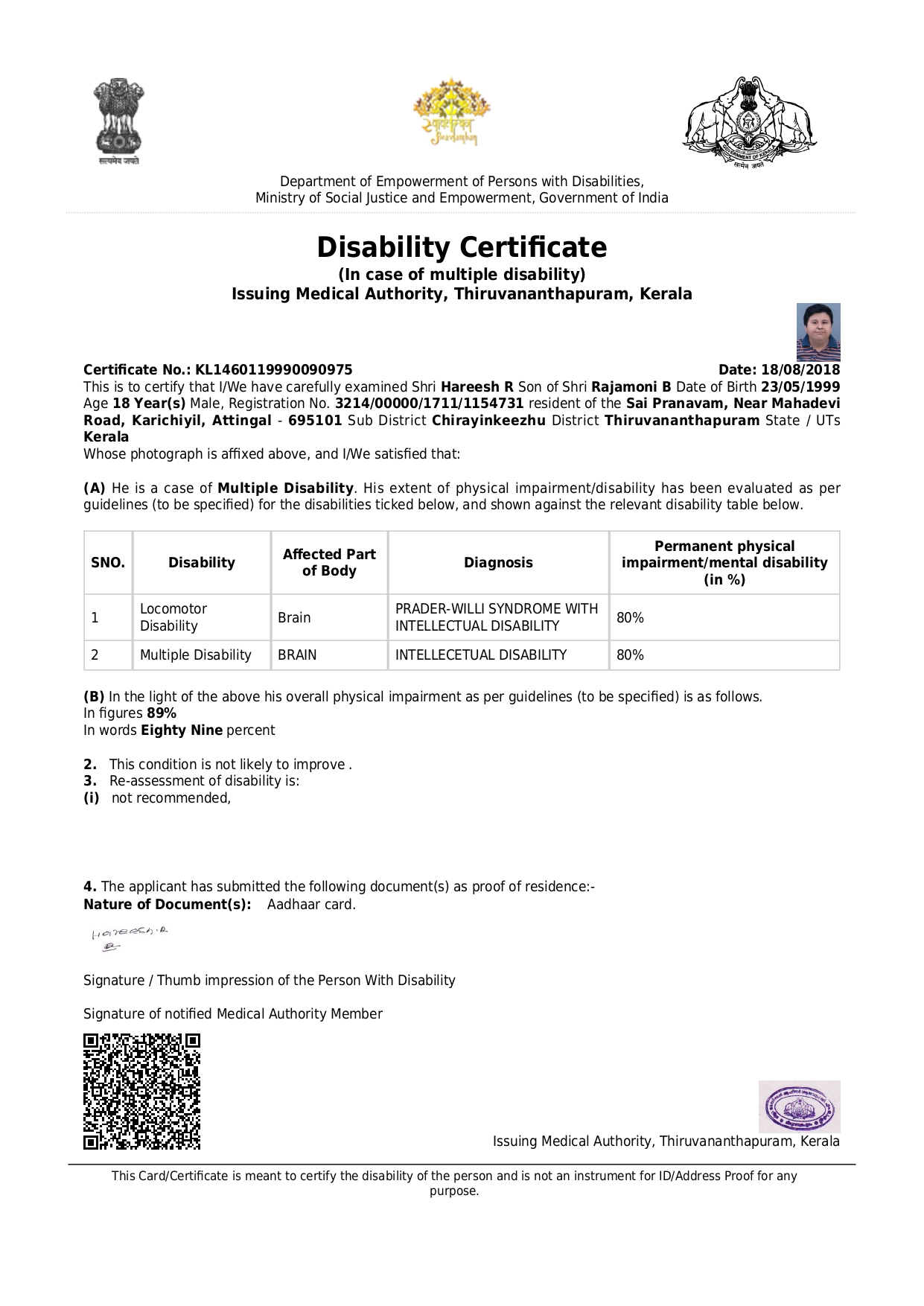 Upload Disability Certificate