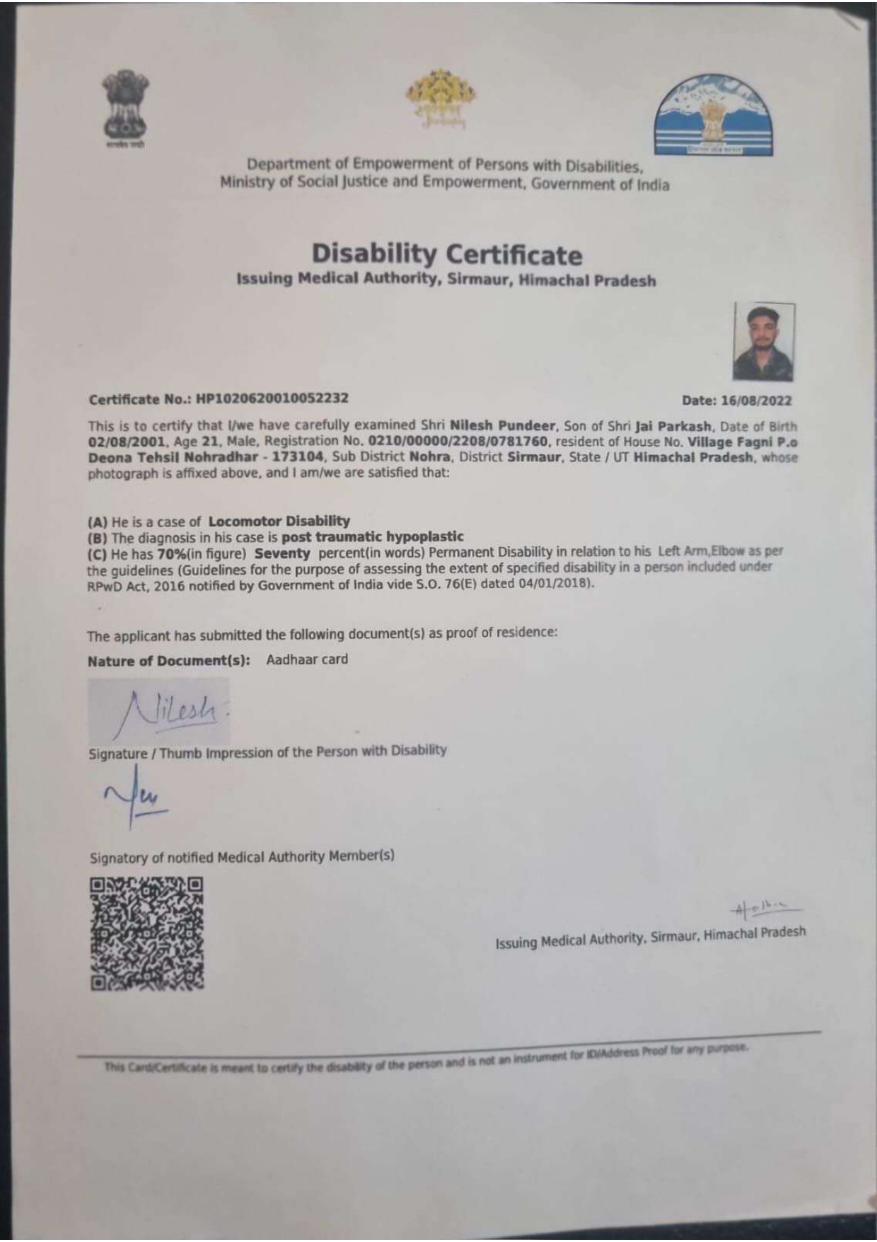 Upload Disability Certificate