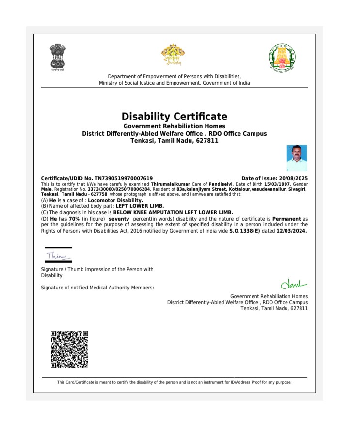 Upload Disability Certificate