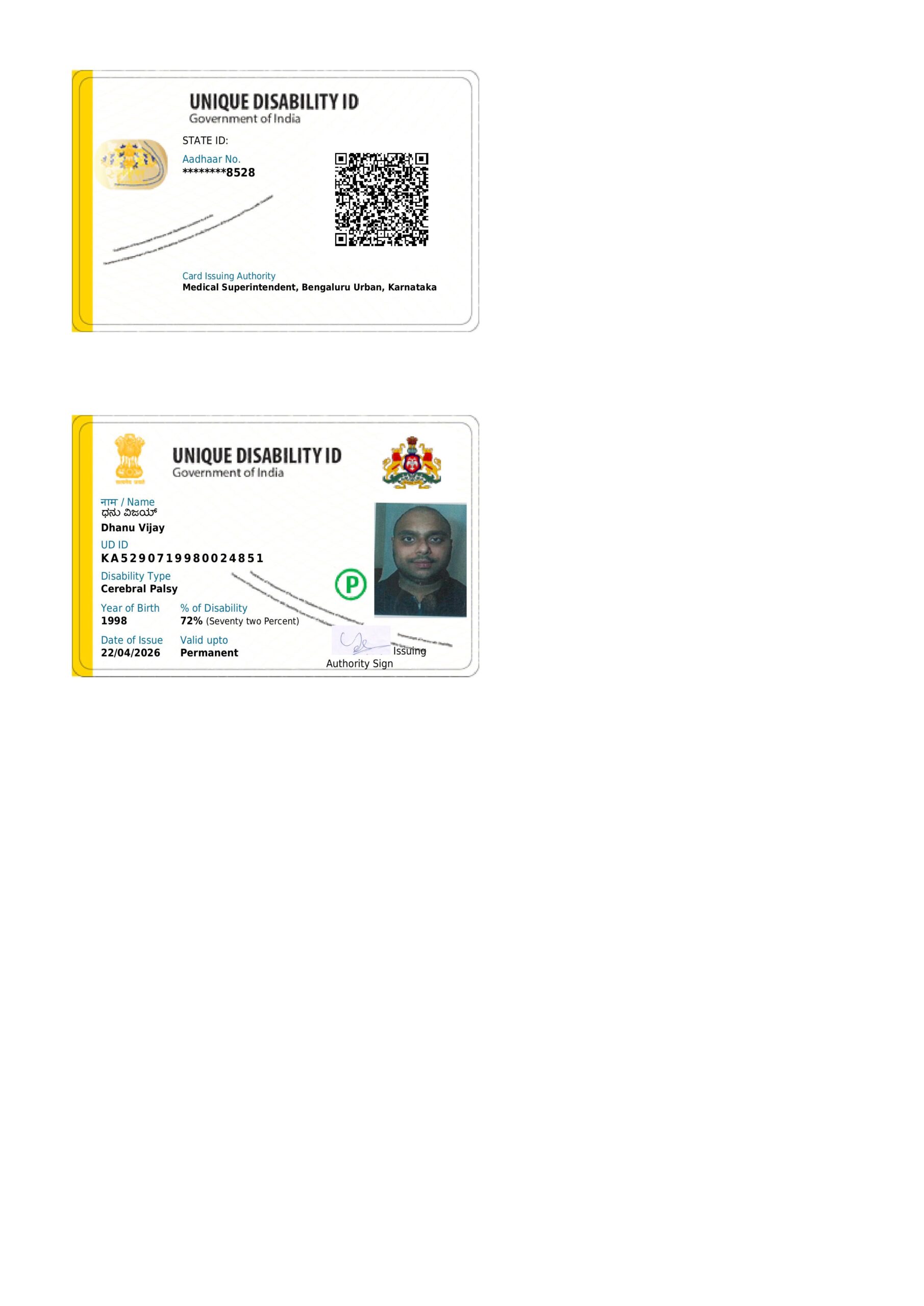 Upload UDID Card