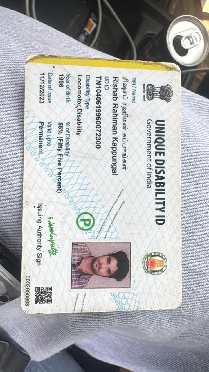 Upload UDID Card