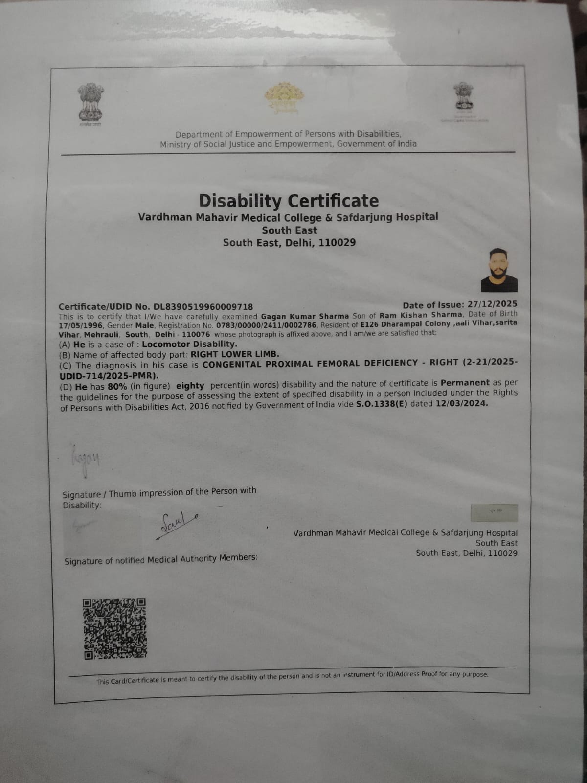 Upload Disability Certificate