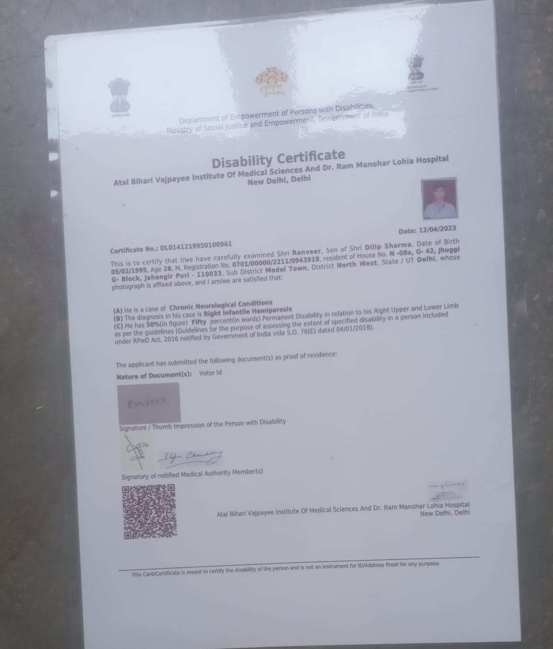 Upload Disability Certificate
