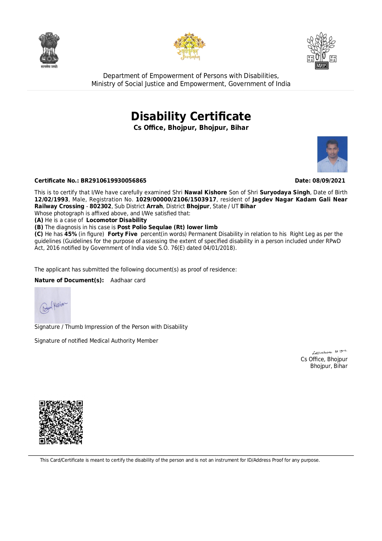 Upload Disability Certificate