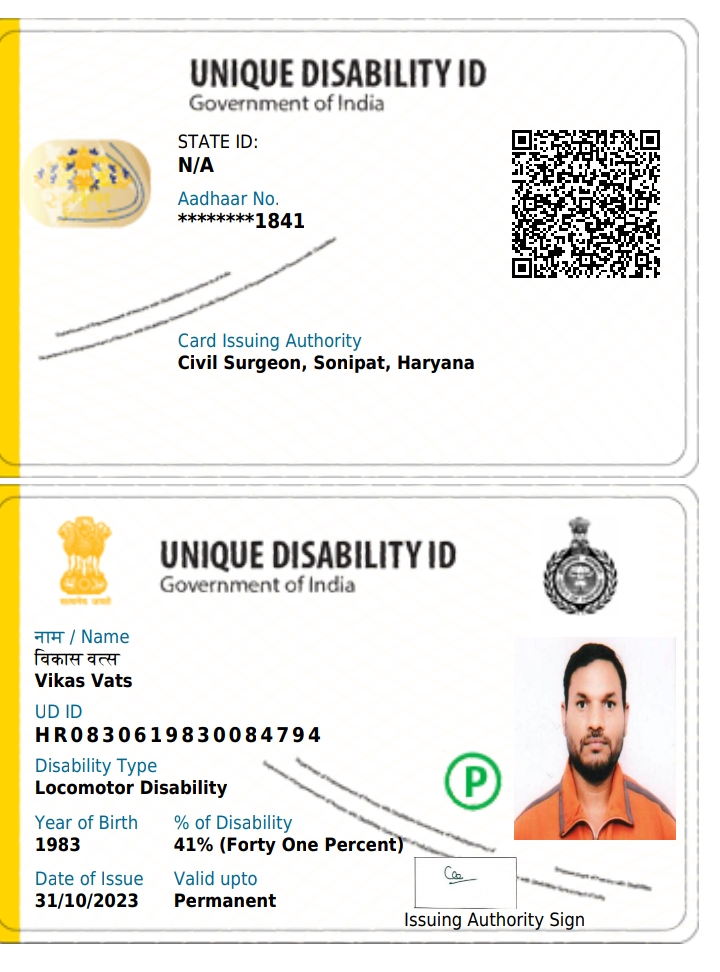 Upload Disability Certificate