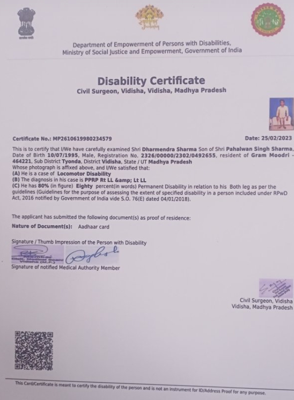 Upload Disability Certificate