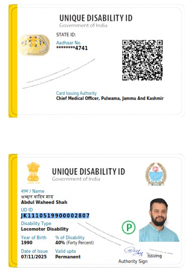 Upload Disability Certificate