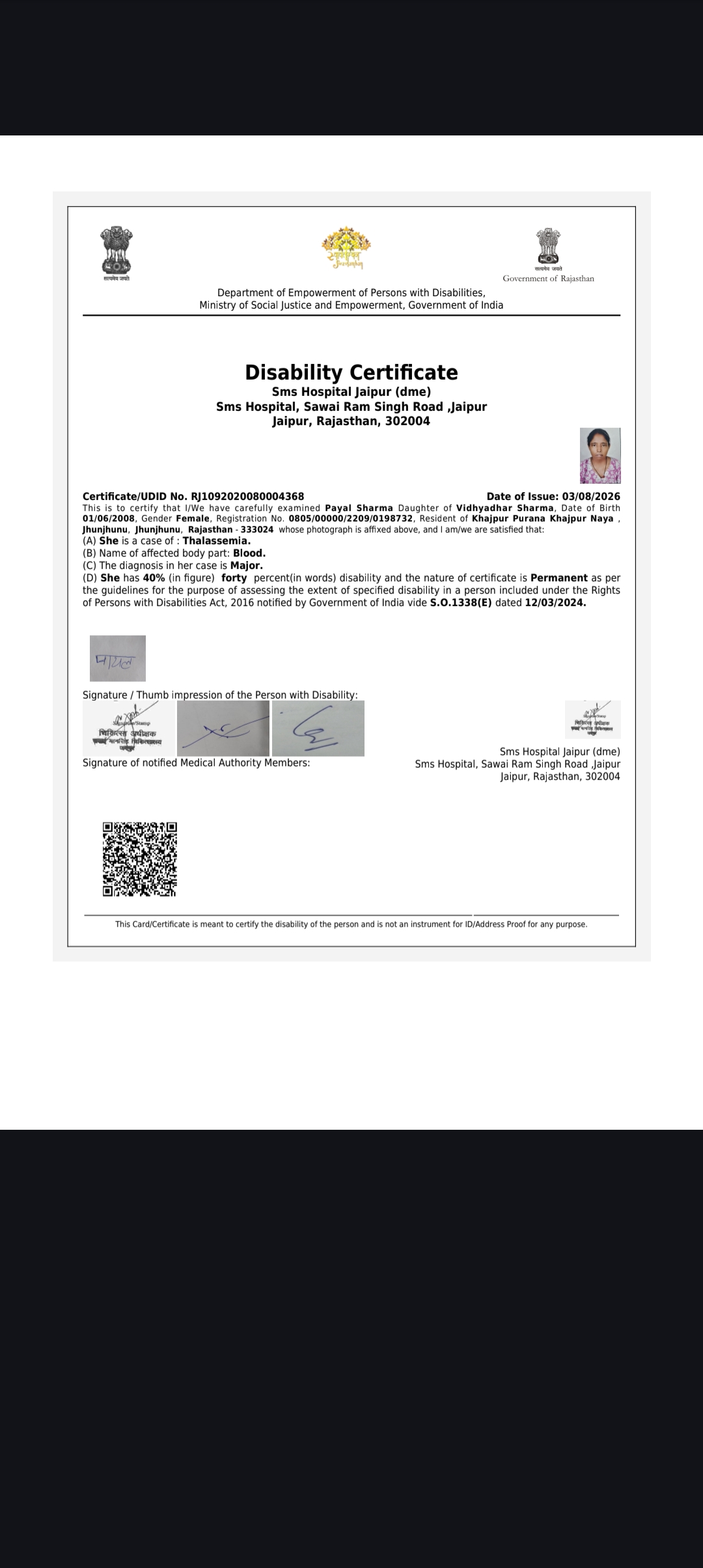 Upload Disability Certificate