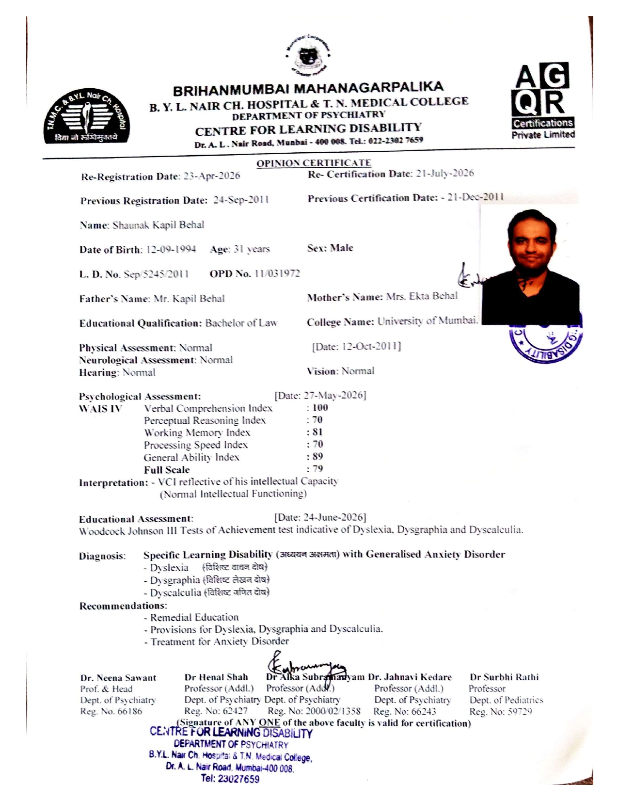 Upload Disability Certificate