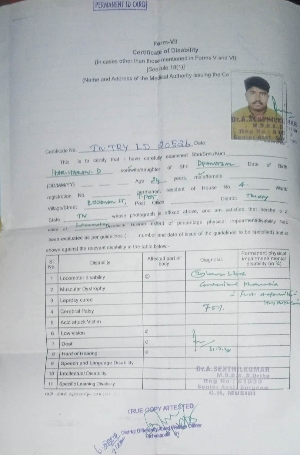 Upload Disability Certificate