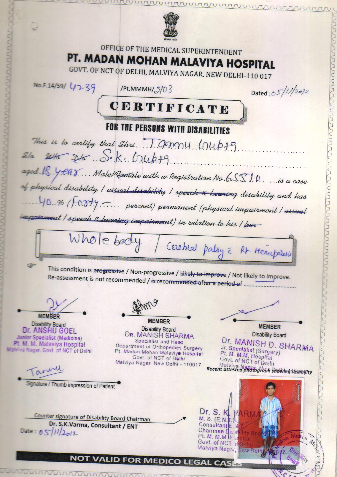 Upload Disability Certificate