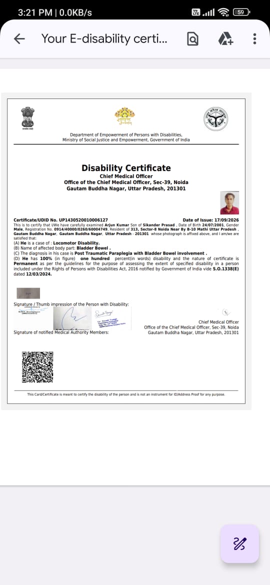 Upload Disability Certificate