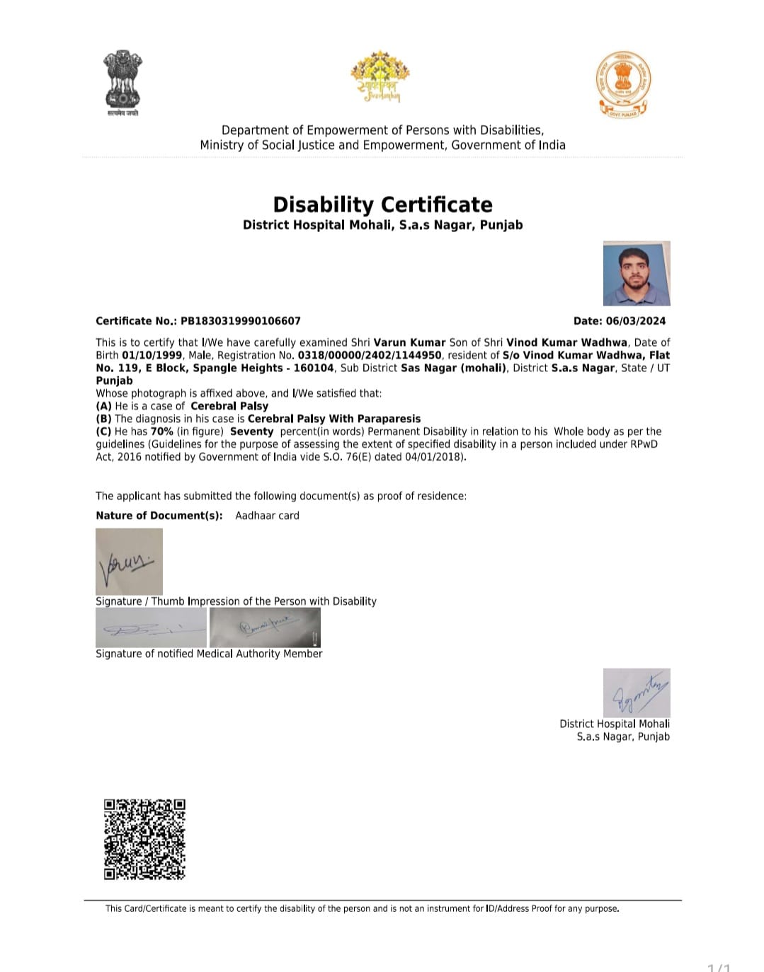 Upload Disability Certificate