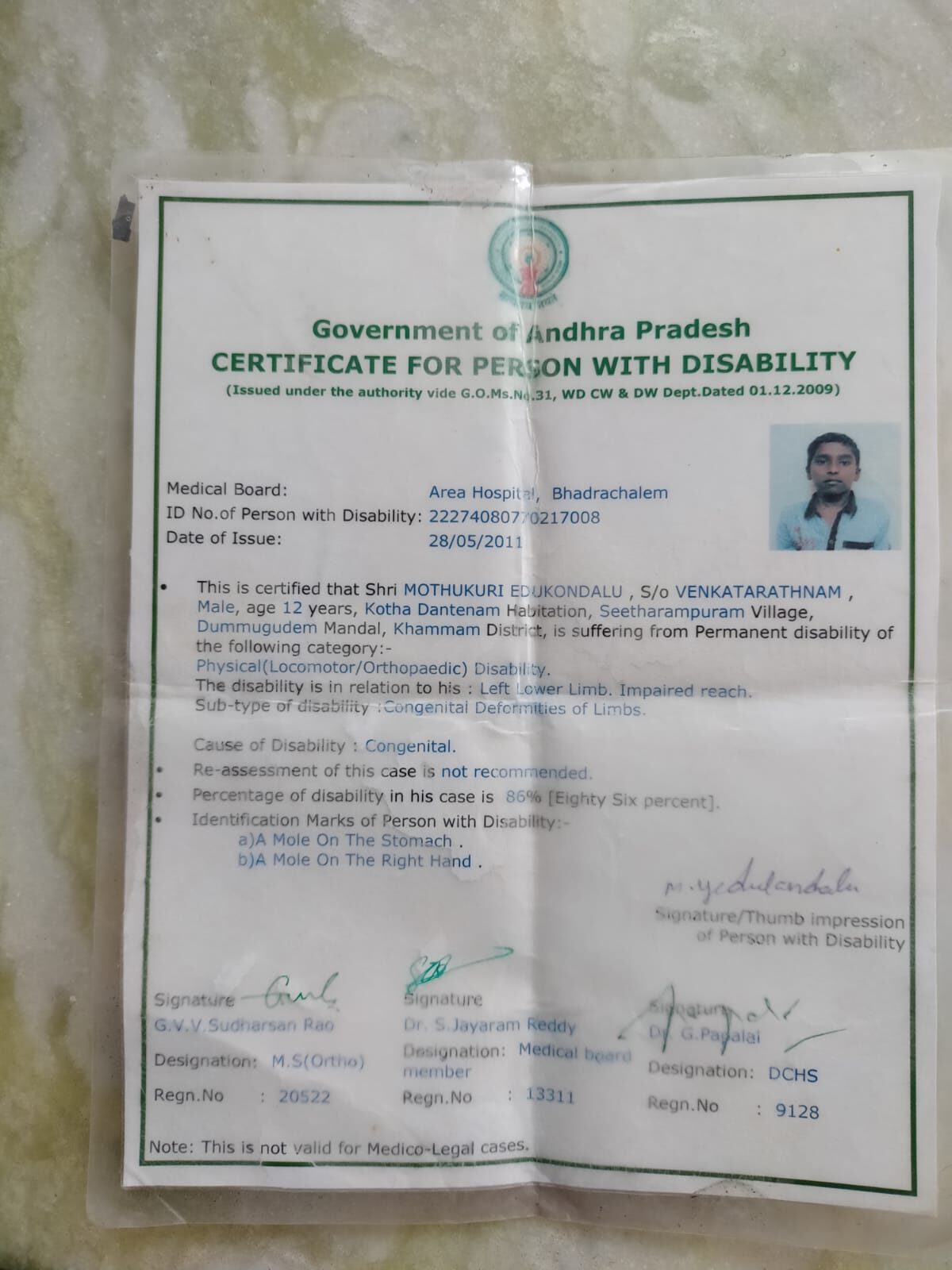 Upload Disability Certificate