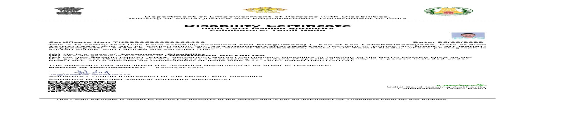 Upload Disability Certificate